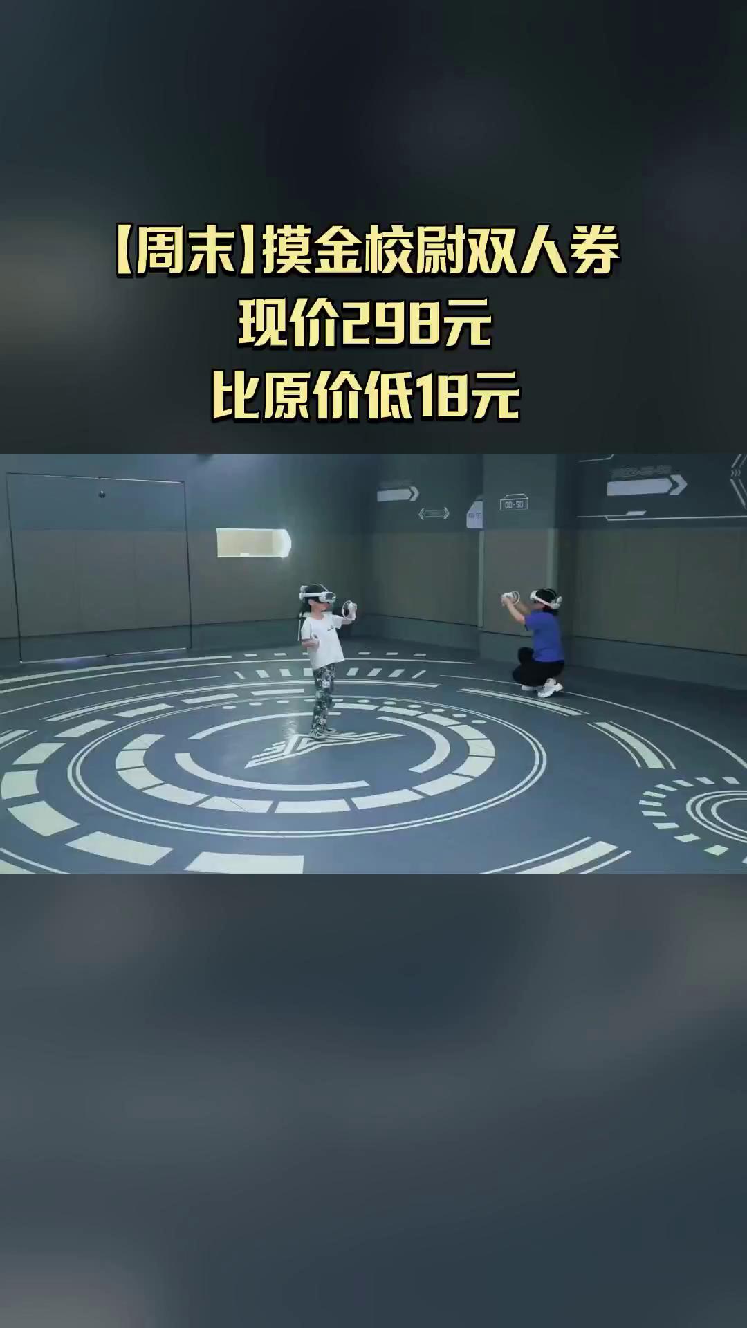 AYX体育-关于&quot;体育直播新体验：沉浸式虚拟实境观看&quot;的信息