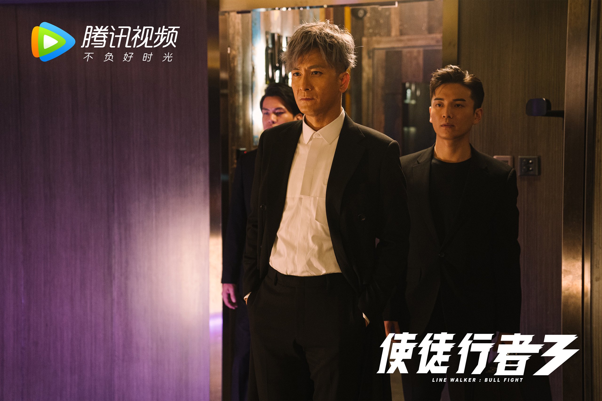 AYX GAME-中超转播收视率节节攀升，2021赛季中超转播权