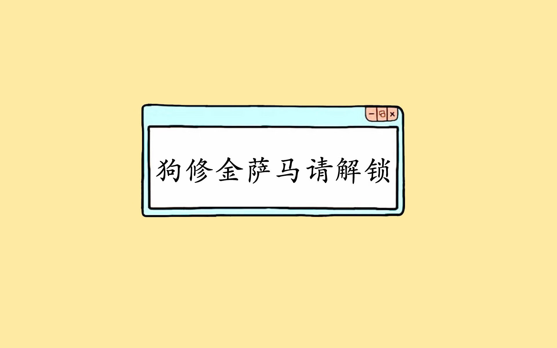 强队争锋：本赛季最激烈的强强对话，强队底蕴