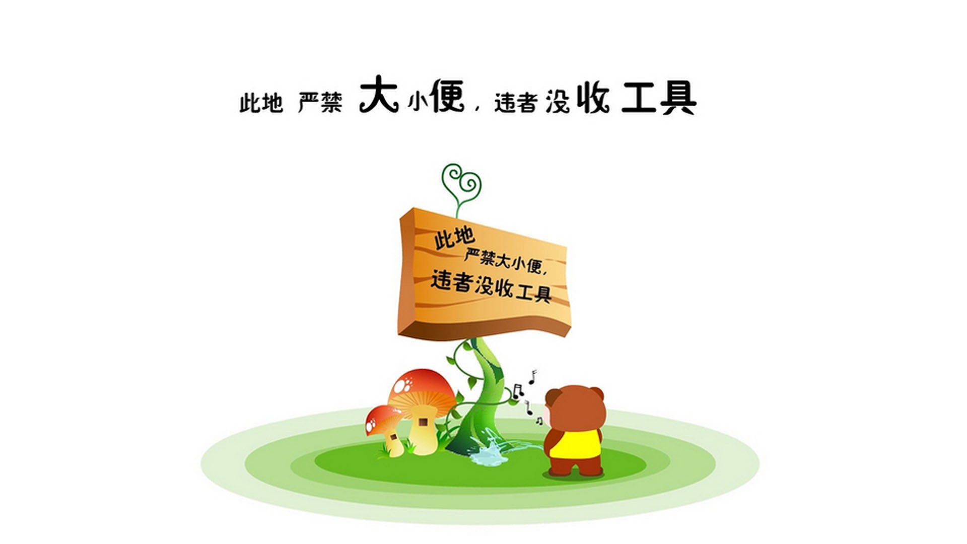 爱游戏在线登录入口-未来“足球巨星”闪耀欧冠舞台，星光无限，未来足球新星