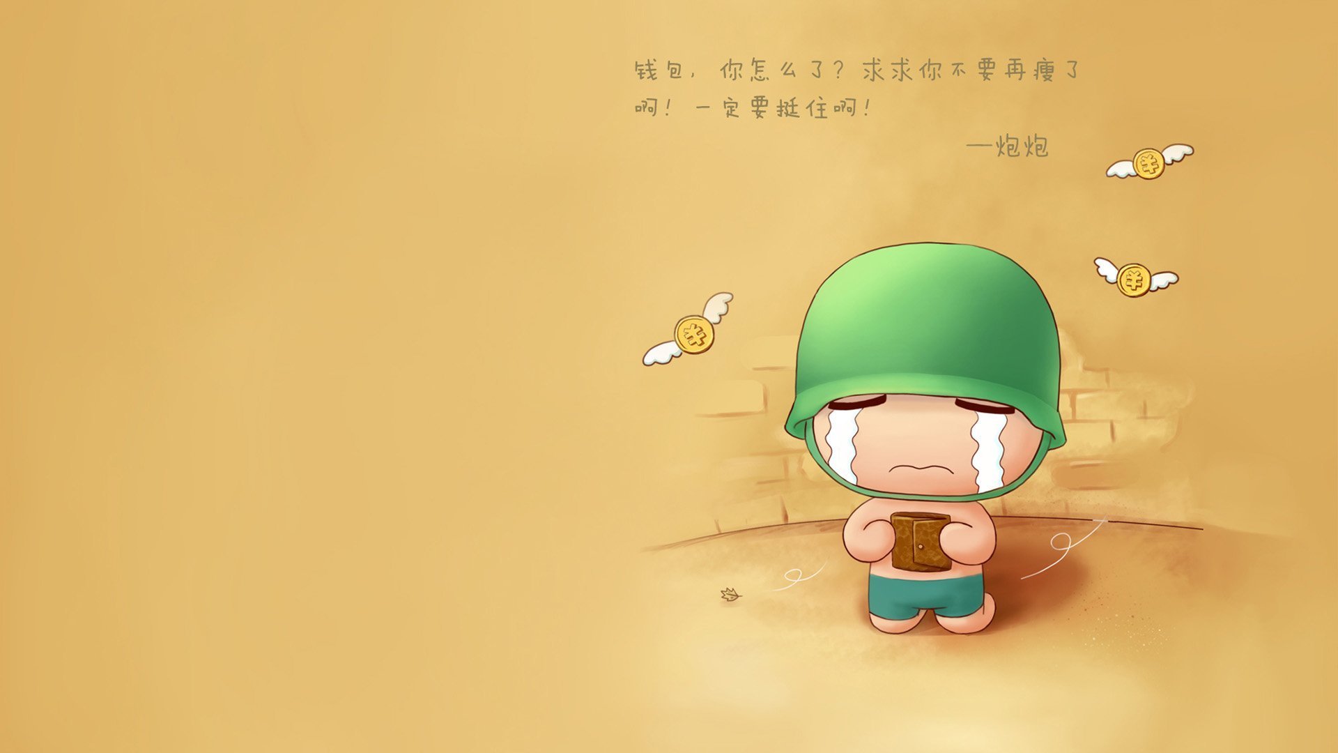 爱游戏在线登录入口-俄罗斯小胜克塞，逆风翻盘的可能性难以预料