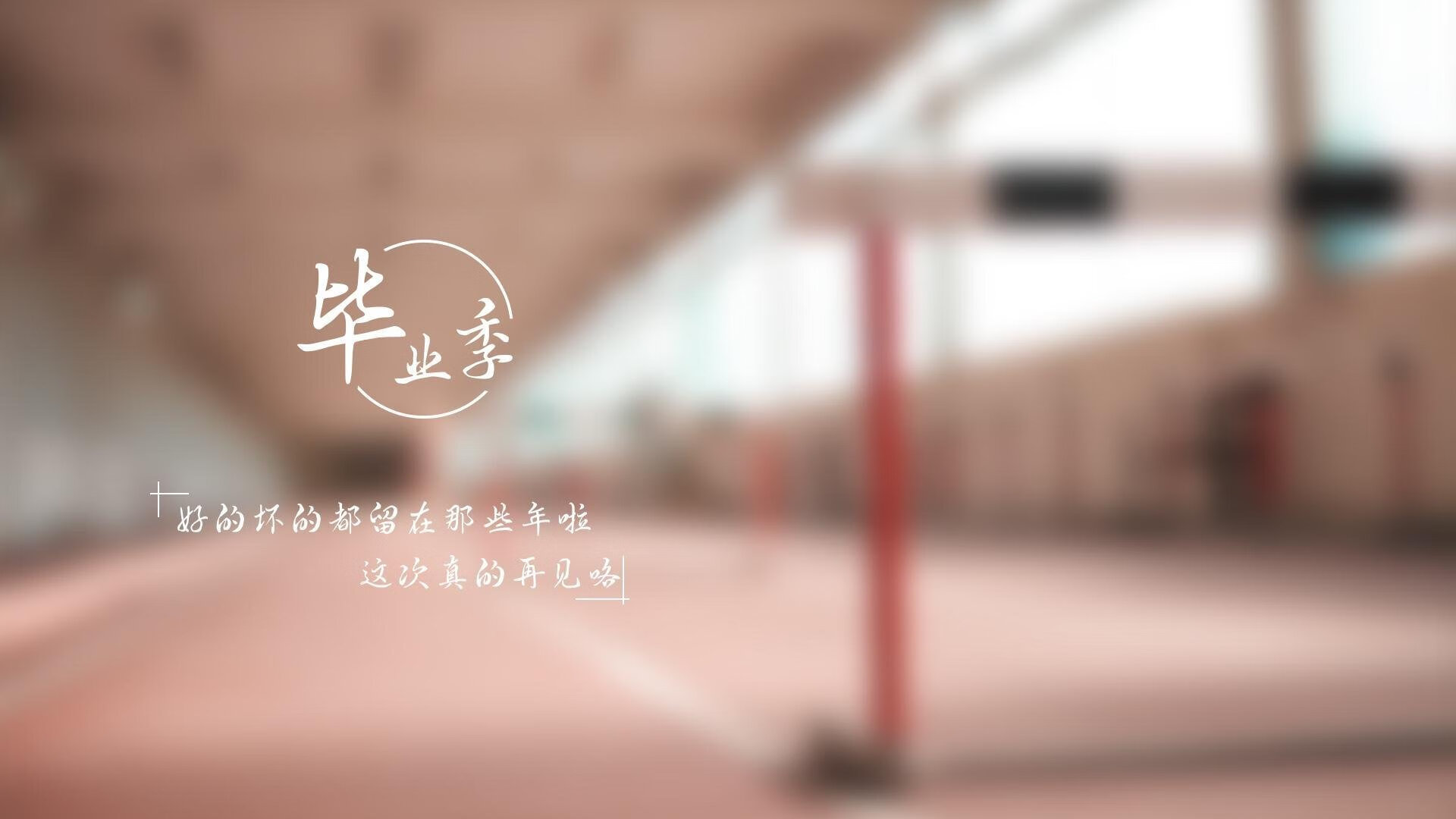 爱游戏官网-切尔西主帅兰帕德不满裁判判罚，遭遇罚款，兰帕德接任切尔西主教练
