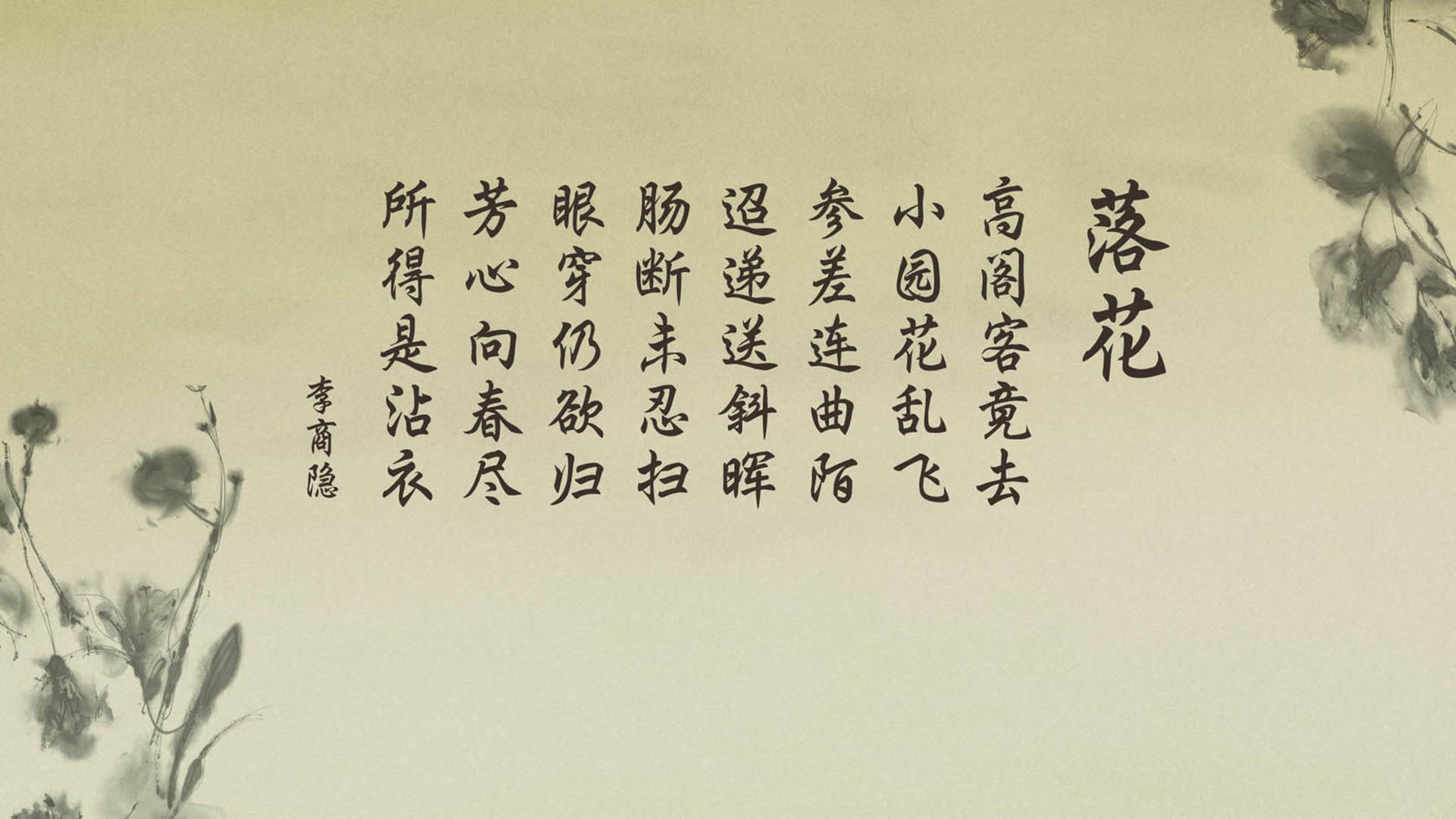 爱游戏体育-拉文表现出色，带领球队拼搏至最后一刻，拉文是哪个队的队员