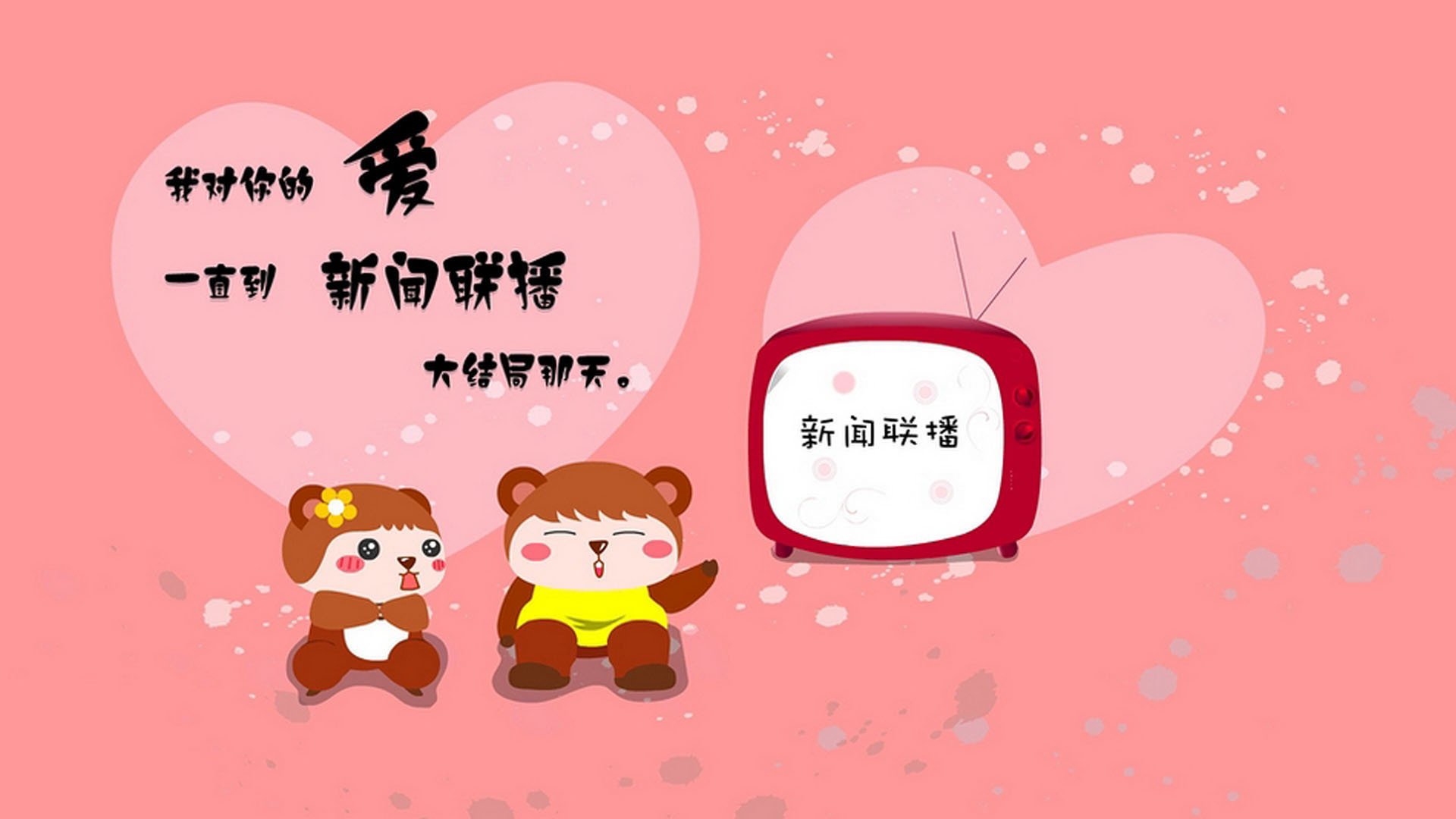 AIYOUXI.COM-篮球比赛中球员的精彩表现震撼全场，篮球运动员在比赛中表现出的竞技水平