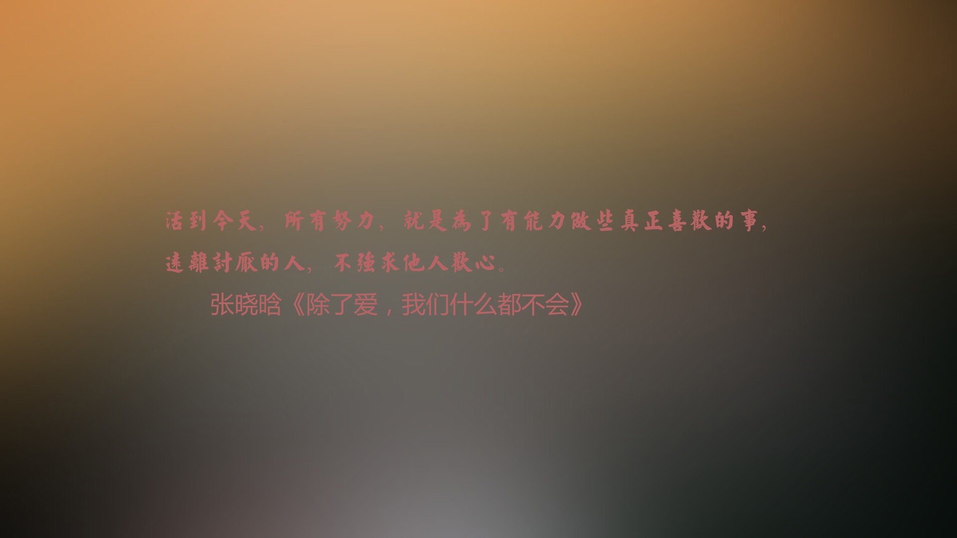 阿根廷点球大战淘汰德国，晋级决赛，阿根廷点球大战视频
