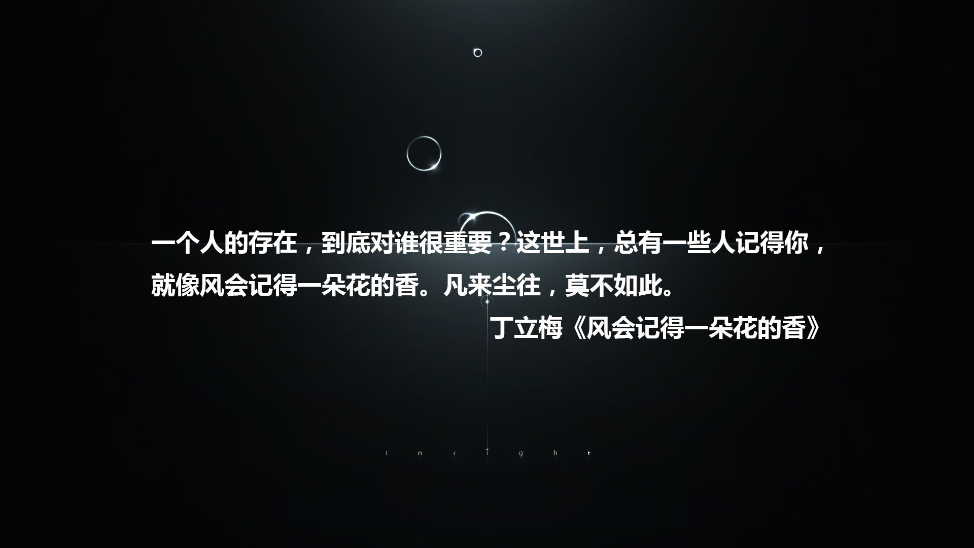 全国青少年运动会跳水项目精彩纷呈，全国青年运动会跳水比赛