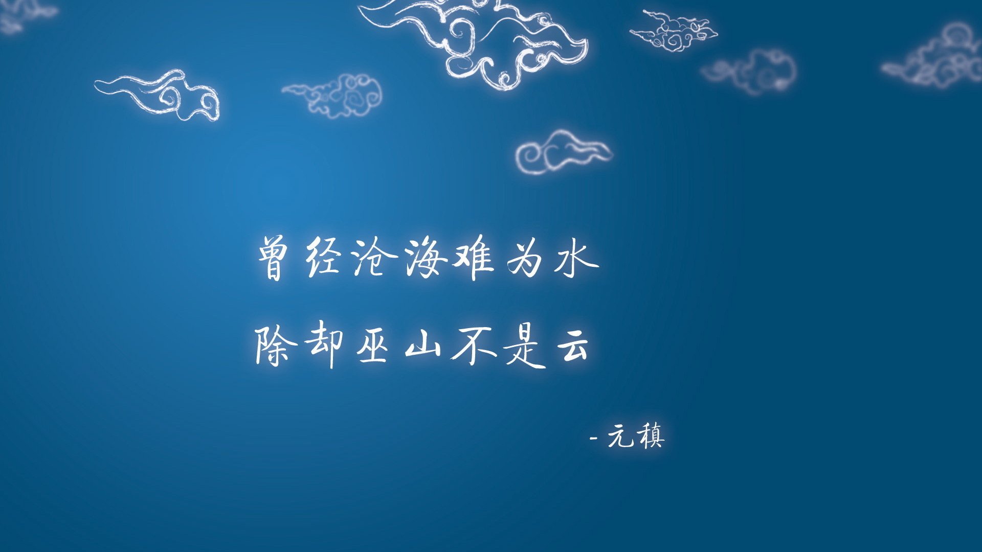 篮球运动员专项技术动作视频教学课程开发，篮球专业技术动作