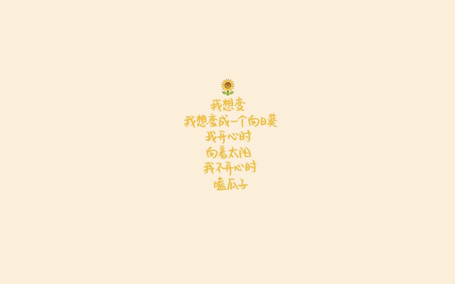 中立代表队B赛后分享比赛体会，中立代表队b赛后分享比赛体会与感受