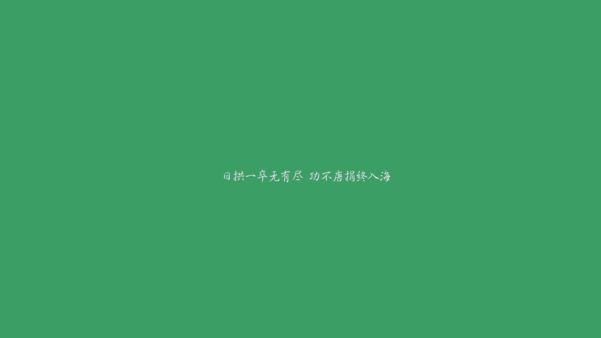 自由泳接力比利时表现出色,自由泳接力夺冠